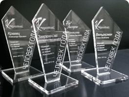 engraving souvenirs awards