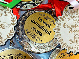 engraving souvenirs medals