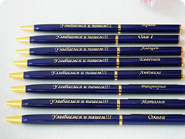 engraving souvenirs pens